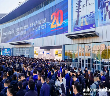 24�귨�m�˸��Ϻ��� 20����c�����ʢ���_(k��i)Ļ��չ���cͬ�ڻ��(d��ng)��(sh��)���ل�(chu��ng)�¸�!_��܇(ch��)�㲿��